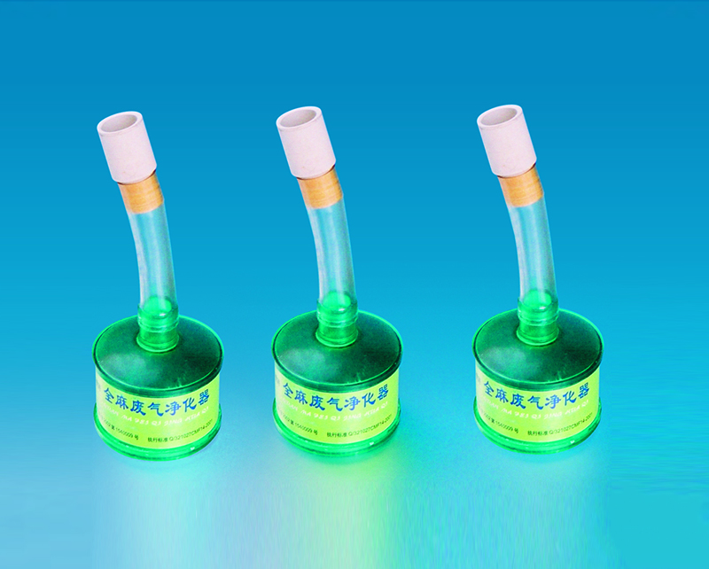 Disposable general anesthesia waste gas purifier