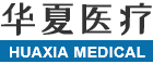 Jiangsu Huaxia Medical Instrument Co., Ltd